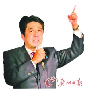 “女性經濟學”拯救日本？