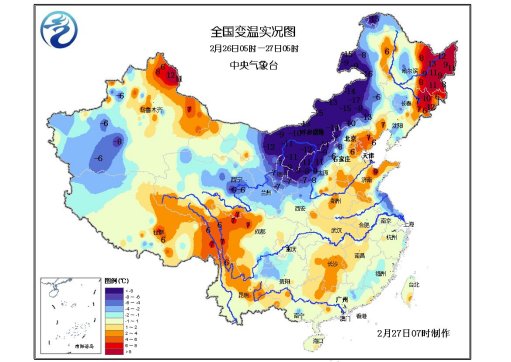 风吹霾散空气变好 南方地区阴雨持续