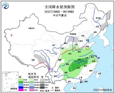 风吹霾散空气变好 南方地区阴雨持续