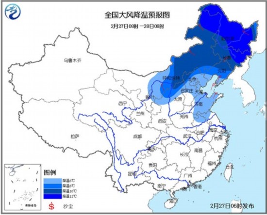 较强冷空气继续影响北方地区 南方地区持续阴雨