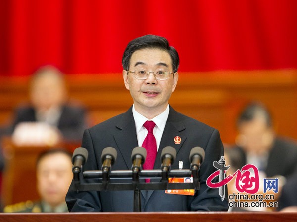 最高人民法院院長周強同志作最高人民法院工作報告