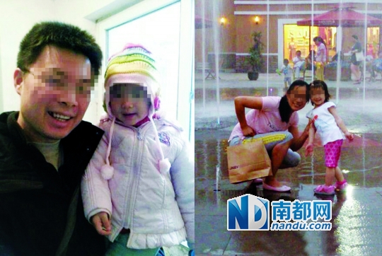 1畫家劉如生曾在自傳中自述6次以上與死亡擦肩而過，他和妻子鮑媛華都在飛機上。家屬供圖