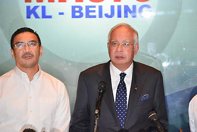 马来西亚总理纳吉布3月25日在吉隆坡宣布，根据最新信息，马航失联航班MH370在南印度洋坠毁。