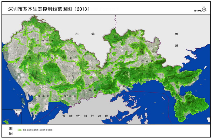 深圳基本生态控制线范围图（2013）