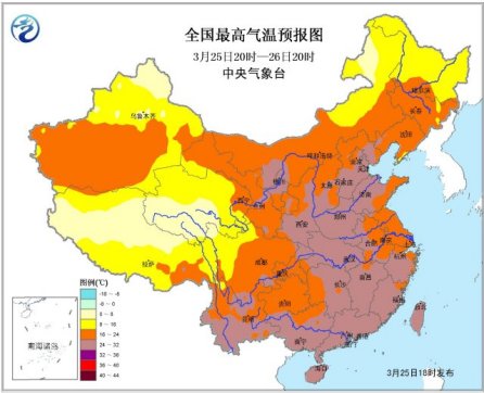京津冀局地有重度霾 南方降雨漸趨增多增強