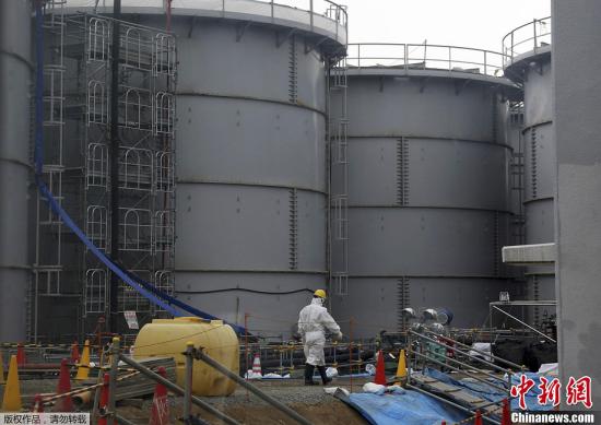 日媒：东电结束福岛核污水泄漏调查 未查明原因