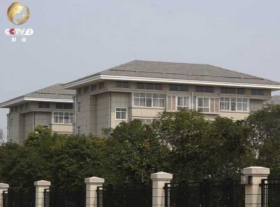 　　固始縣政府用于縣領導休息的辦公樓副樓