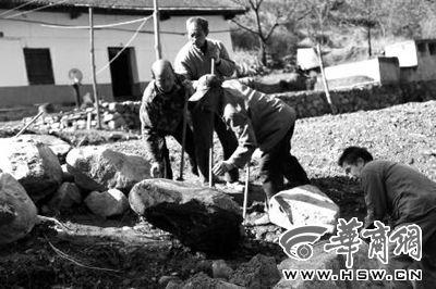 陜西現光棍村：4成男子未娶妻 數十人媳婦私奔