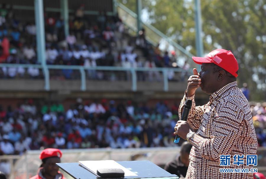 （国际）（1）津巴布韦庆祝“五一”国际劳动节