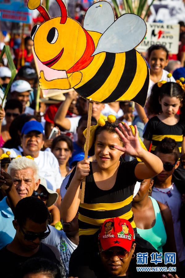 （国际）（10）古巴六十万人“五一”大游行