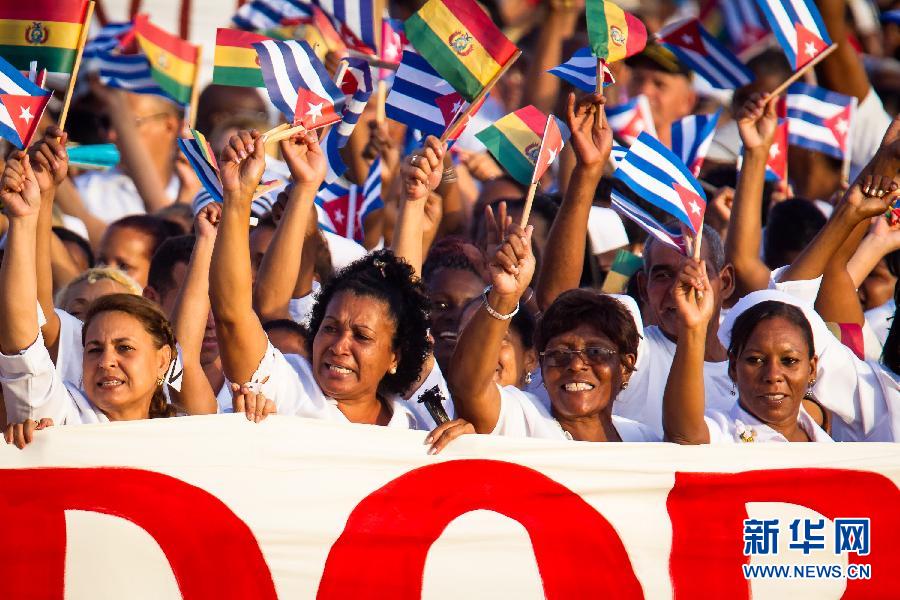 （国际）（5）古巴六十万人“五一”大游行