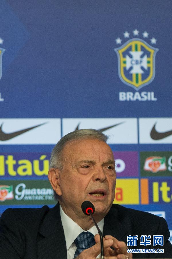 （世界杯）（5）巴西队名单公布