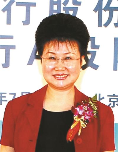 李庆萍将出任中信银行行长 史上第二位女