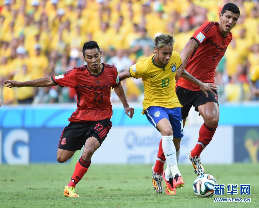 （世界杯）（32）足球——小组赛A组：巴西队对阵墨西哥队
