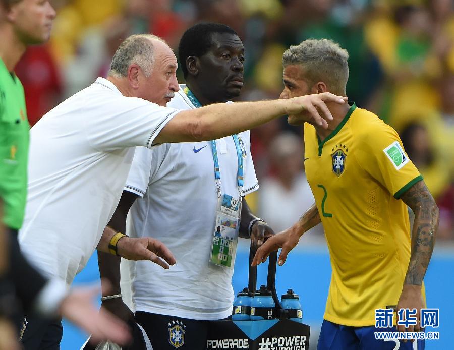 （世界杯）（41）足球——小组赛A组：巴西队对阵墨西哥队