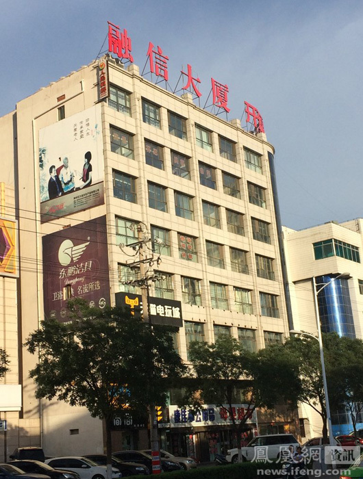 連日來，陜西神木“官員”陳志平夫婦坐擁大面積商產、打砸門店等問題引起廣泛關注，目前，神木縣紀委已介入調查。