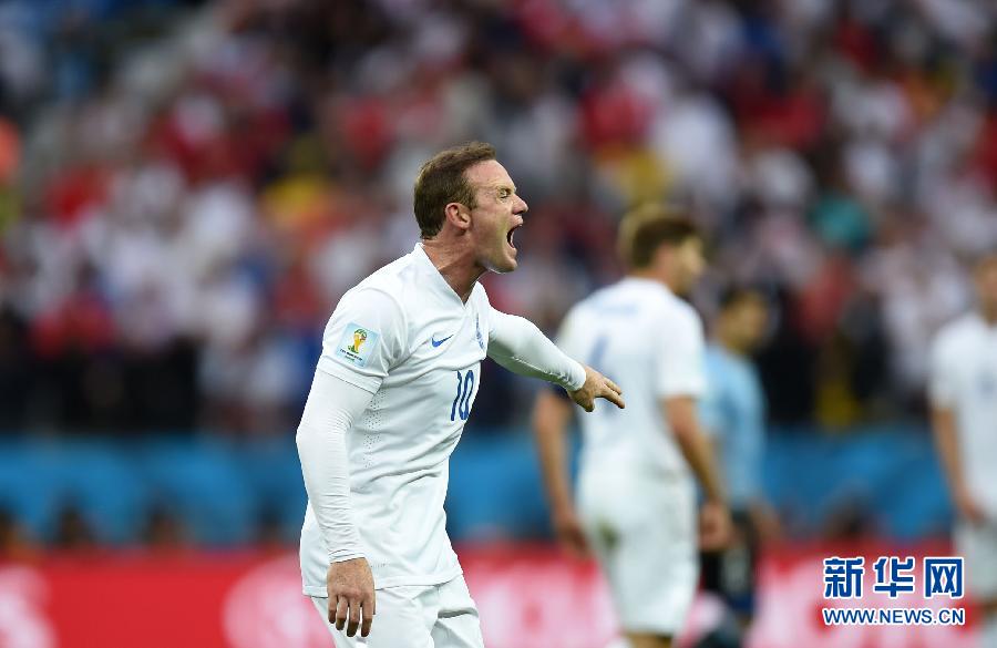 （世界杯）（37）足球——小组赛D组：英格兰队对阵乌拉圭队