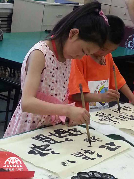 6名藏族小学生走进北京东城区艺美小学