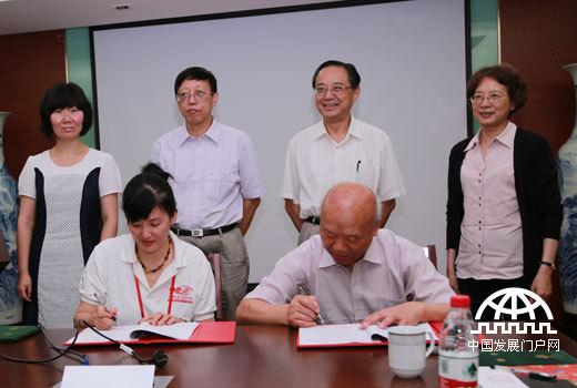 2014年7月6日，中华儿慈会9958救助中心子项目“当代白求恩行动公益基金”发布会举行。