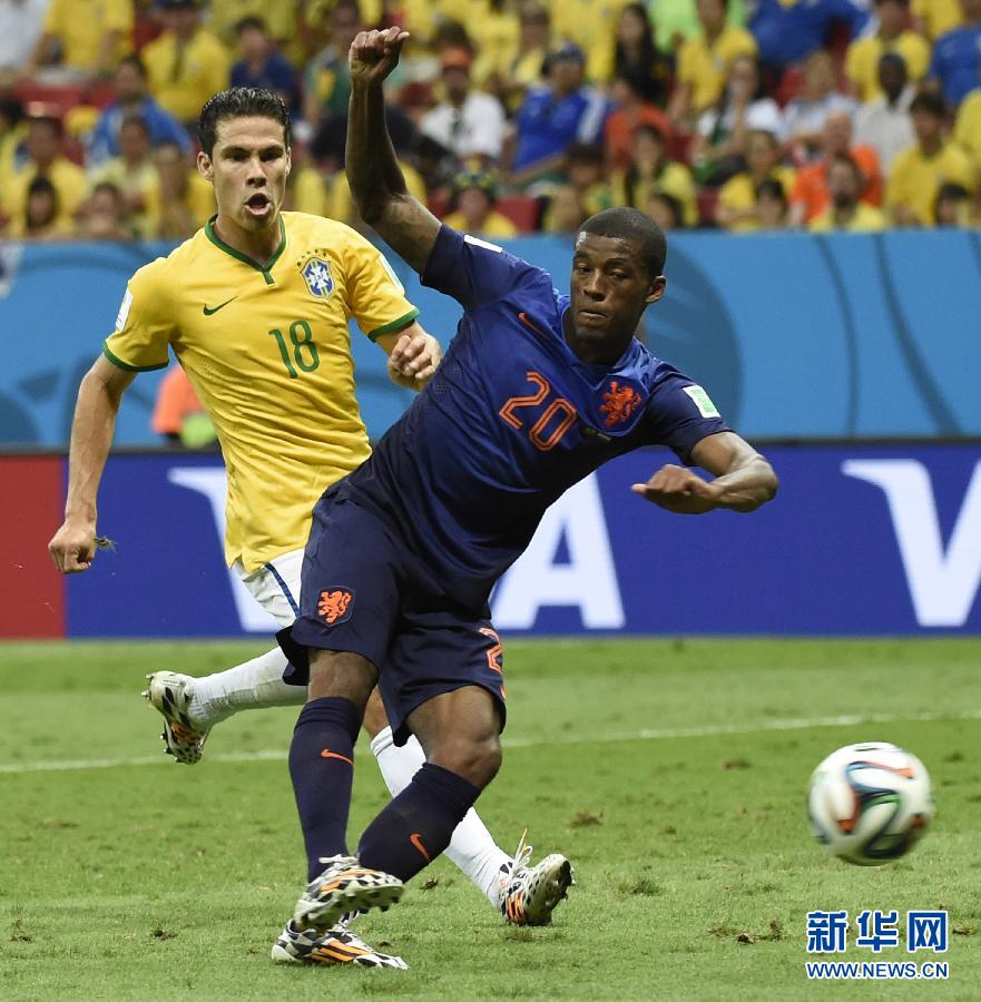 （世界杯）（12）足球——荷兰队获得季军