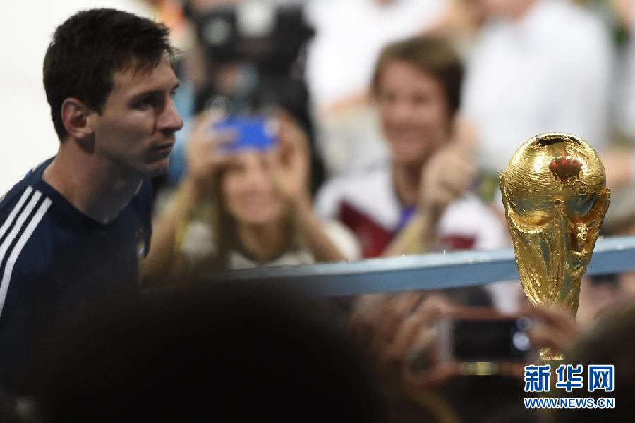 梅西无缘大力神杯 阿根廷请别为我哭泣_中国发