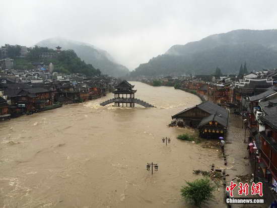 湖南 安徽 贵州 暴雨来袭 引发洪涝和地质灾害_