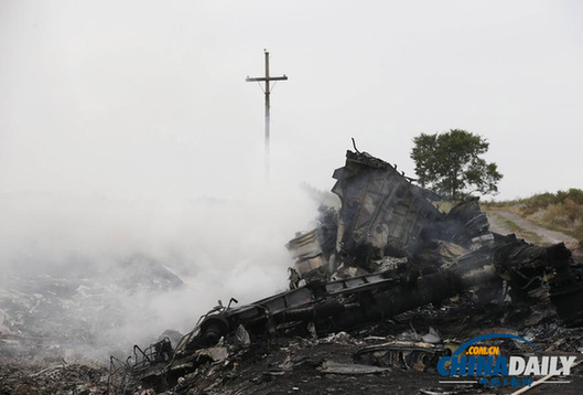 馬來西亞否認(rèn)MH17闖入飛行禁區(qū)才遭擊落