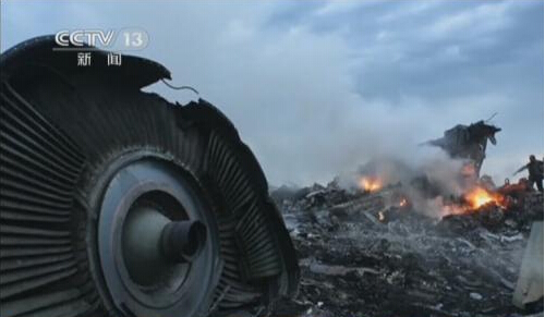 马航坠落客机MH17黑匣子已找到