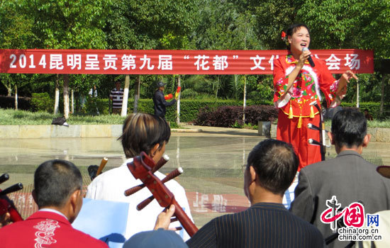 云南省昆明市呈貢區第九屆“花都”文化節在洛龍公園火熱舉行。 解江偉拍攝