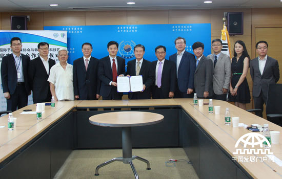 2014年7月22日，在韩国驻华大使馆，国际节能环保协会（IEEPA）与韩国大邱国家级科技园（DTP）签署全面战略合作协议。