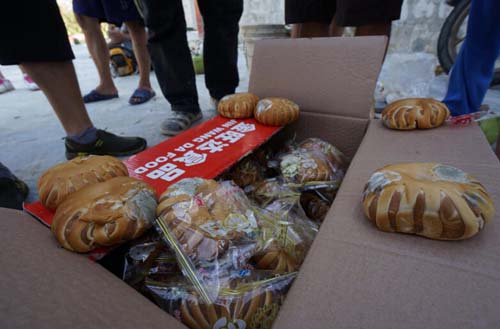 海南省民政厅救灾处处长因发霉面包被停职_