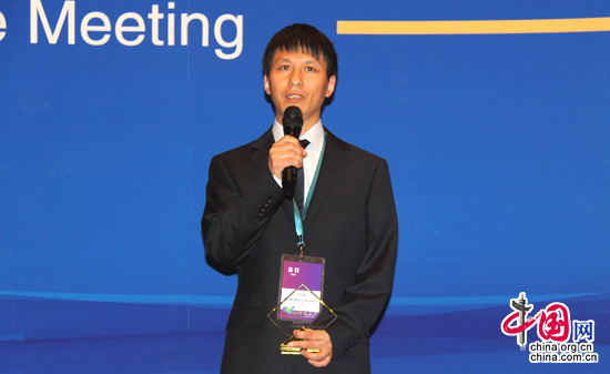 第四届国际碳金奖颁奖盛典在北京举行，宜宾五粮液股份有限公司获得中国绿效企业最佳典范奖。