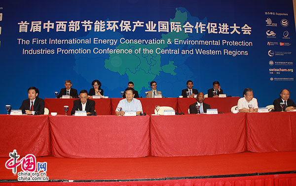 2014年7月26至27日，首届中西部节能环保产业国际合作促进大会在北京成功举行。