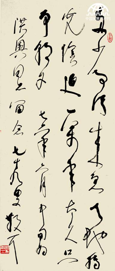 林散之草书精品《毛泽东词 满江红 •和郭沫若同志》， 97×41㎝，约３平方尺，黄峰野收藏