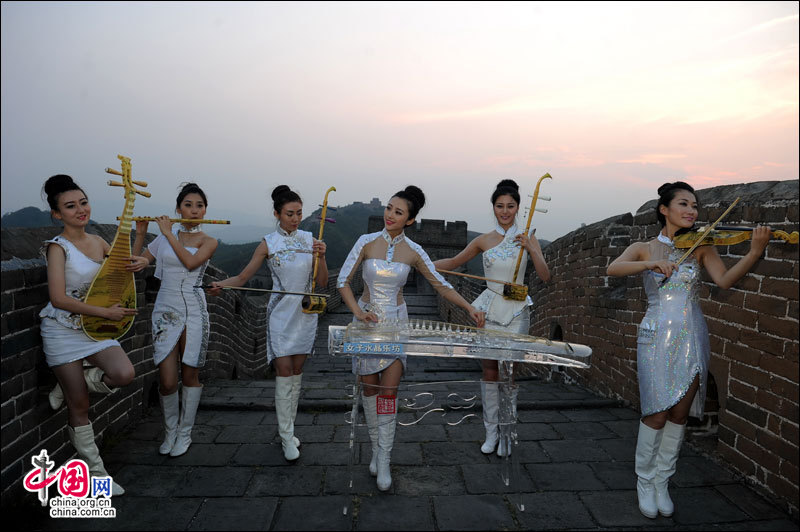 金山嶺長城：女子水晶樂坊演繹國樂經典