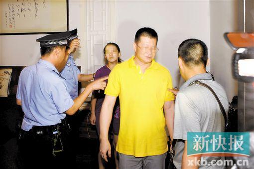 強奸女弟子邪教教主斂財術：聊天2小時收10多萬