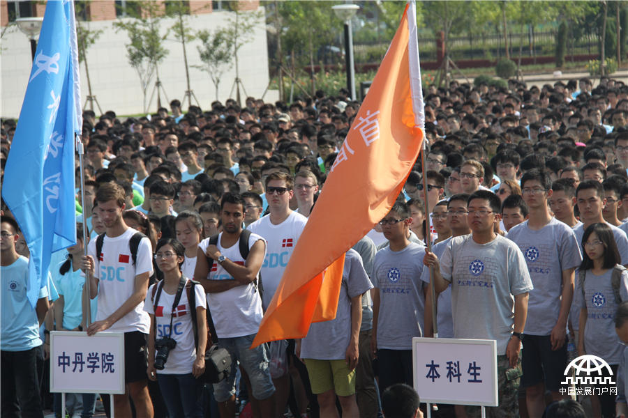 2014年9月5日，中国科学院大学（简称“国科大”）在怀柔雁栖湖校区举行2014年开学典礼，迎来了14366名新同学。王振红拍摄