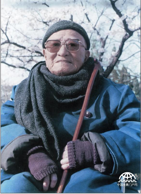 “草圣”林散之