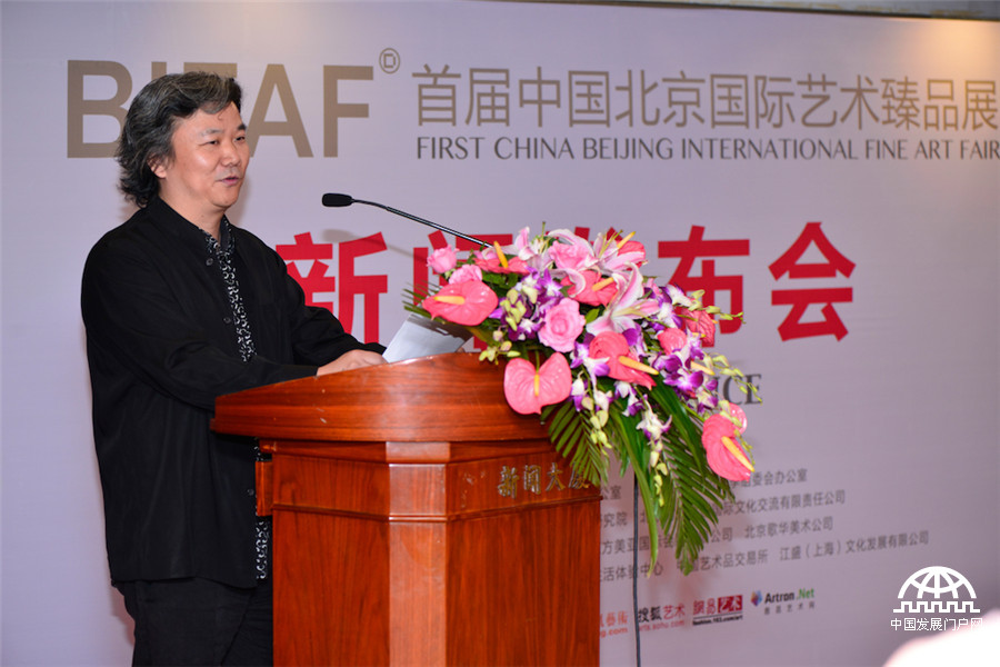 首屆中國北京國際藝術臻品展藝術總監、2015意大利米蘭世博會聯合國國際信息發展組織藝術總策劃及執行主席、清華美術學院藝術創作研究會會長 余潤德