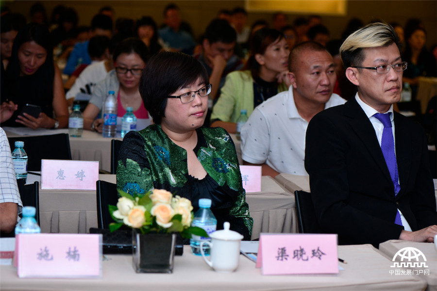 紫檀博物馆馆长办公室主任渠晓玲