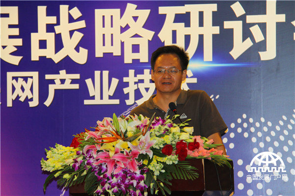 2014年9月12日，中国即时检测与健康监测物联网产业技术创新战略联盟在北京成立，标志着中国即时检测与健康监测迈入“产学研用”携手攻关的时代。图为中国科学院生物物理研究所党委书记汪洪岩。王振红摄