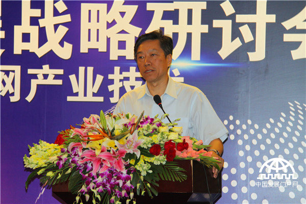 2014年9月12日，中国即时检测与健康监测物联网产业技术创新战略联盟在北京成立，标志着中国即时检测与健康监测迈入“产学研用”携手攻关的时代。图为科技部政策法规司李新男巡视员。王振红摄