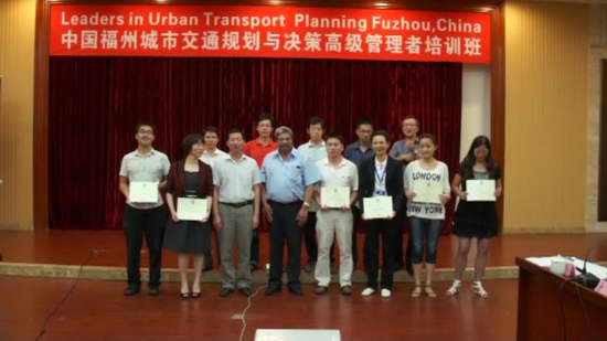提升城市交通规划领导者的能力[英文]_中国发