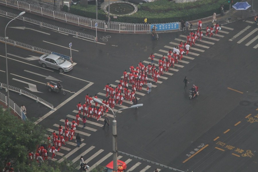 中国多地现雾霾气候