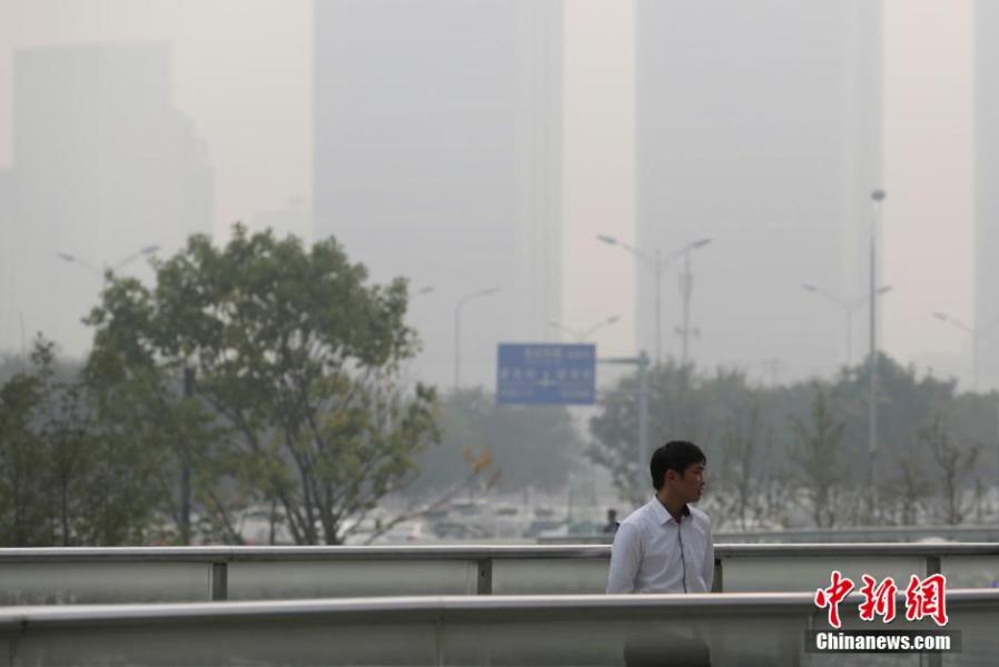 中国多地现雾霾气候