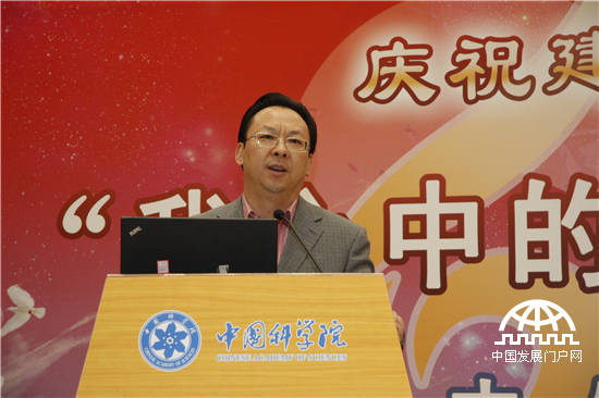 中国科学院副秘书长谭铁牛主持启动仪式
