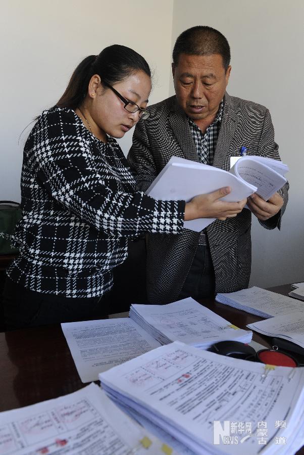 （经济）（3）内蒙古已发放金融扶贫富民工程专项贷款逾45亿元
