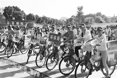 扬州开展低碳出行活动 投放1.5万辆自行车