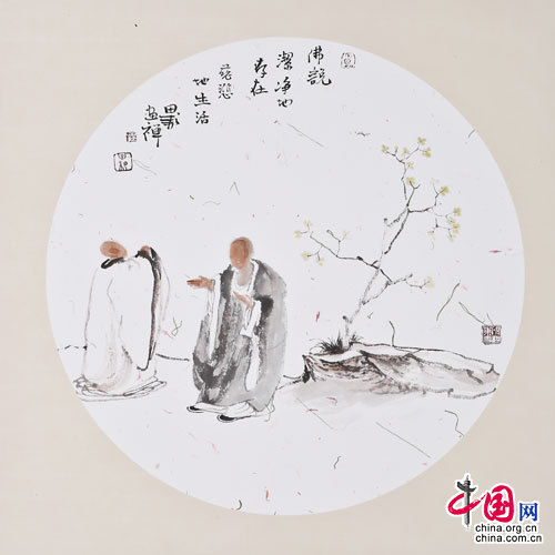 田耘茶畫 佛說