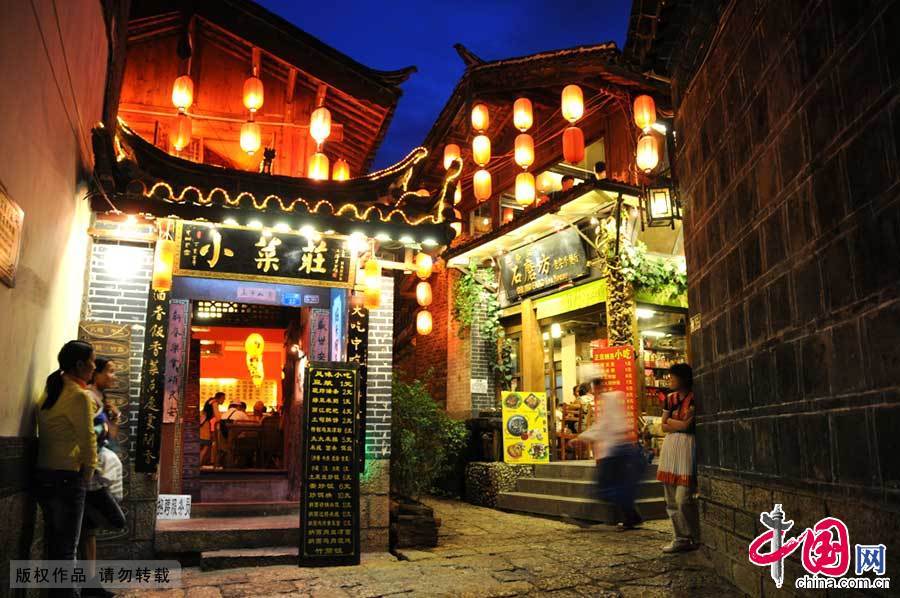 丽江 古城 世遗 古玩 夜景